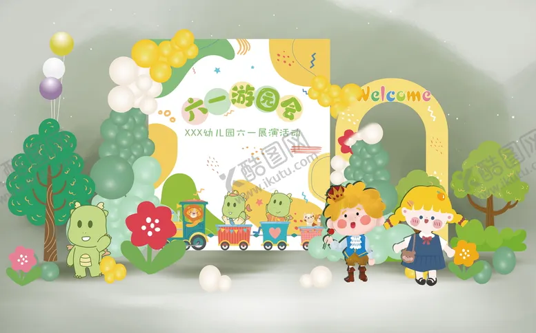编号：62439109140134127491【酷图网】源文件下载-卡通 儿童 幼儿园 六一 背景合影区王子