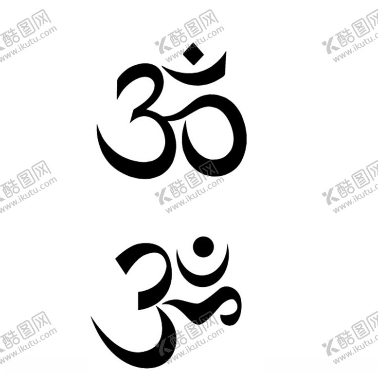 编号：61648007022354128531【酷图网】源文件下载-欧姆瑜伽单黑矢量