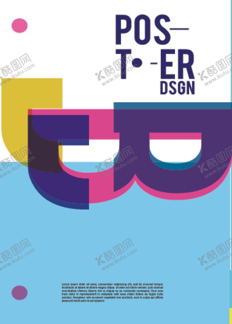 编号：83358809241356081684【酷图网】源文件下载-几何拼接创意海报图案