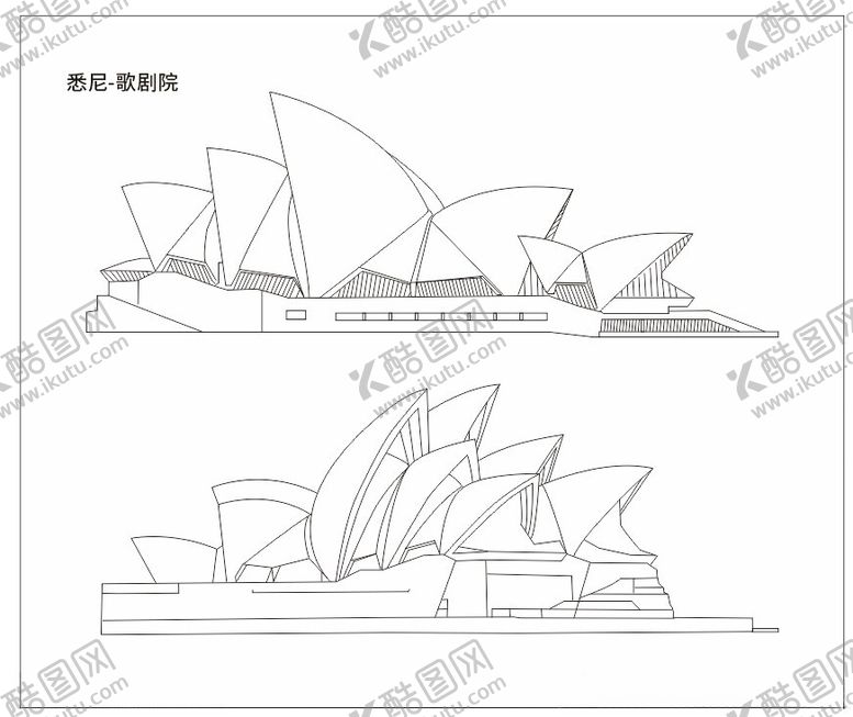 编号：17439702070856536967【酷图网】源文件下载-悉尼歌剧院