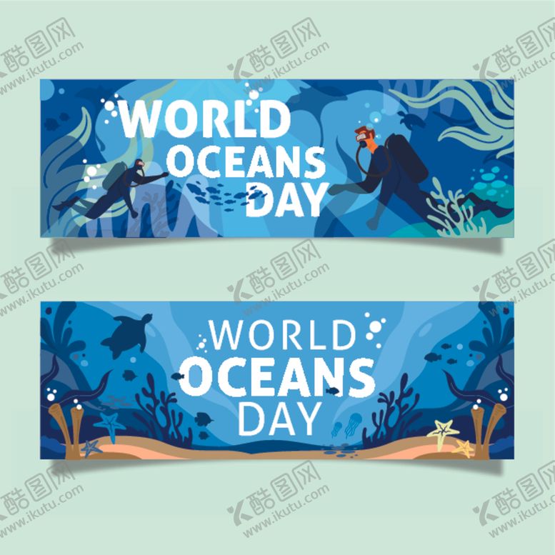 编号：87535911021155232088【酷图网】源文件下载-世界海洋日宣传横幅