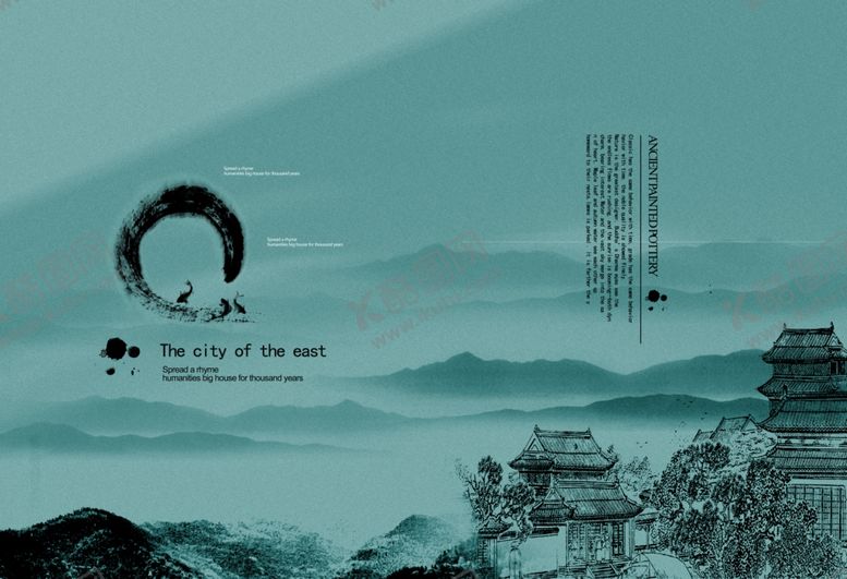 编号：68415110030525159663【酷图网】源文件下载-传统中国风企业宣传画册