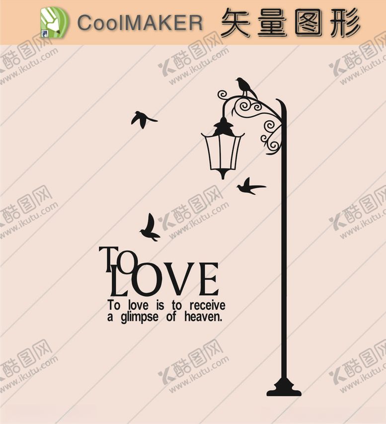 编号：74087007141559553782【酷图网】源文件下载-线稿剪影壁纸简洁手绘