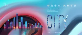 地产江湖