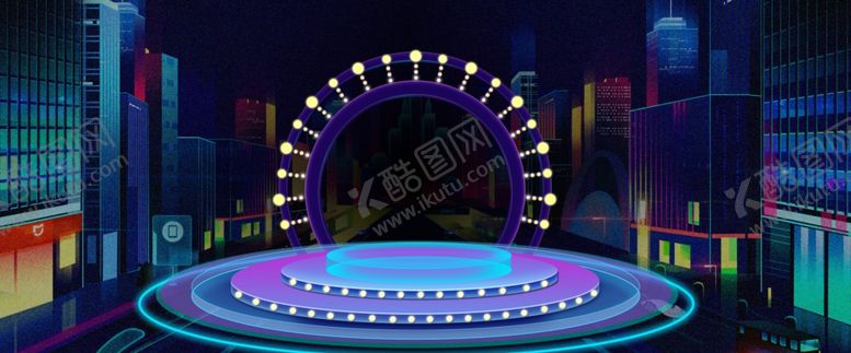 编号：42151309210318573311【酷图网】源文件下载-双十一活动渐变背景