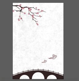 中国风
