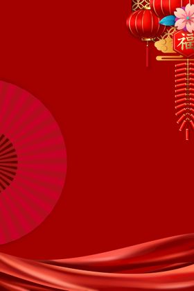 红色背景图片新年喜庆