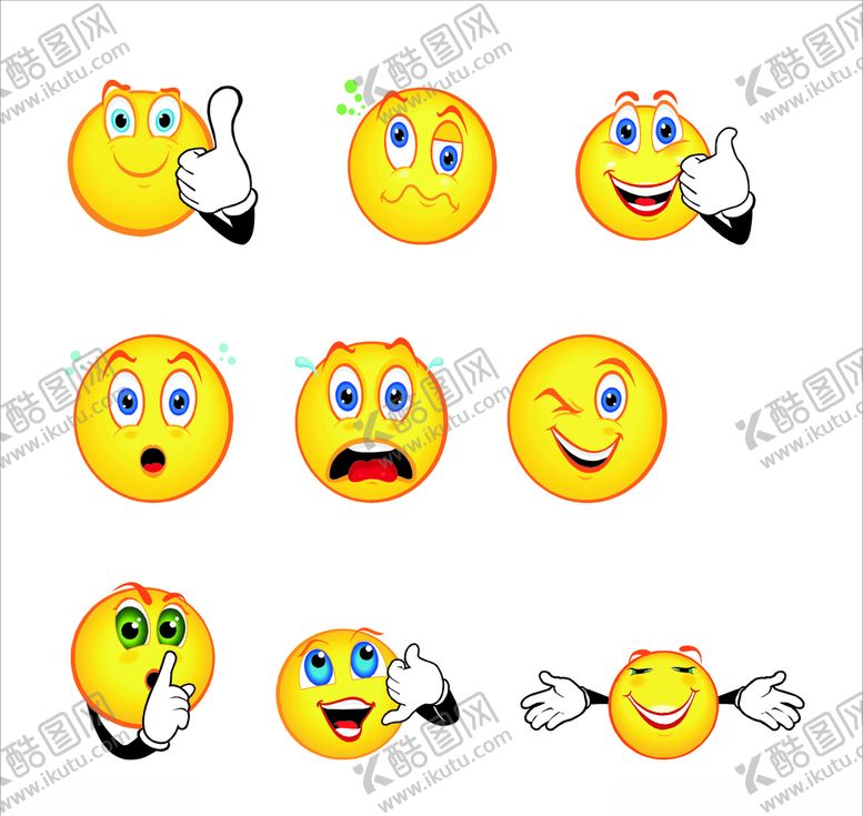 编号：97709510291903548893【酷图网】源文件下载-表情包