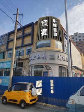 门头量化