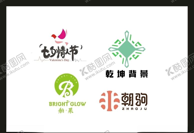 编号：57614906252220484978【酷图网】源文件下载-LOGO设计