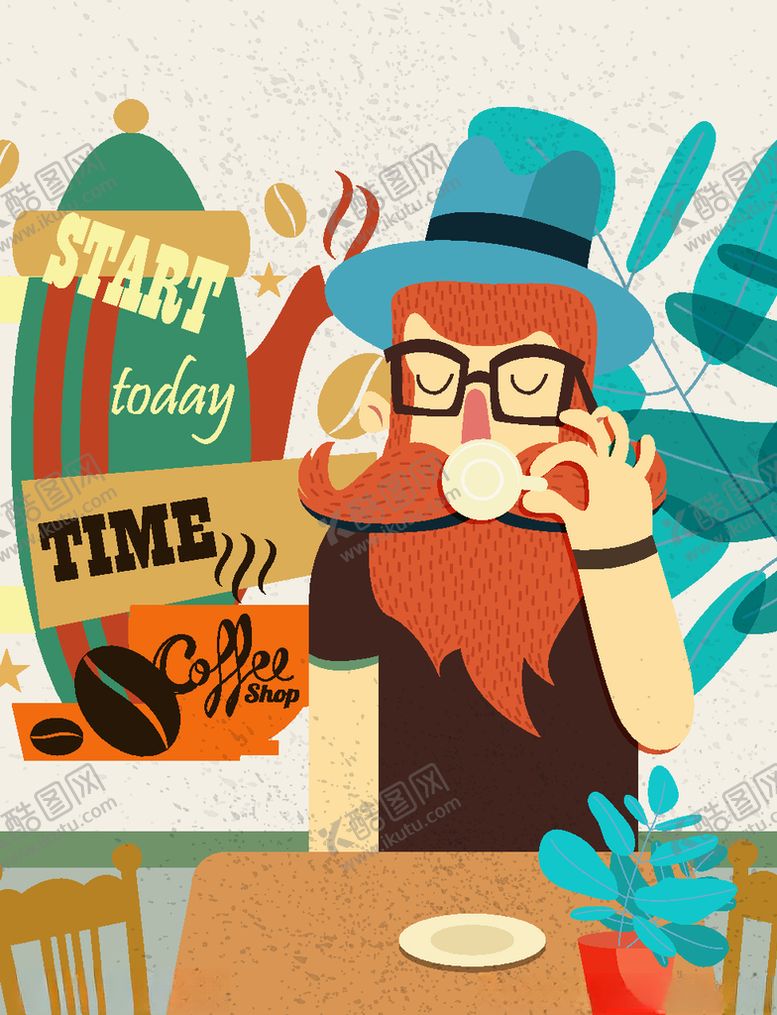 编号：91918209281612058812【酷图网】源文件下载-咖啡海报