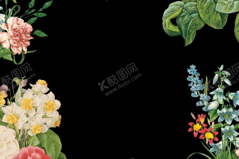 编号：80074207130144101843【酷图网】源文件下载-农作物图标