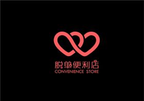 玖叁便利店LOGO