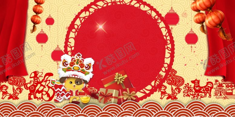 编号：29539804140924092503【酷图网】源文件下载-中国风水墨喜庆背景