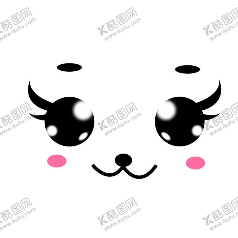 编号：21014709261014007917【酷图网】源文件下载-表情包素材