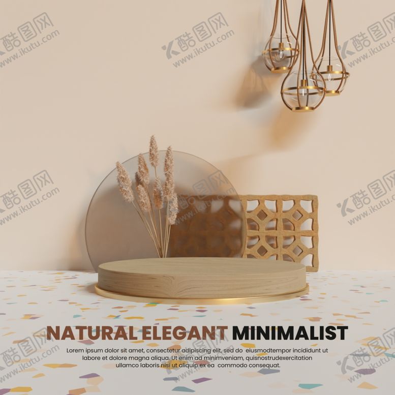 编号：71891511271734365114【酷图网】源文件下载-电商产品展台素材
