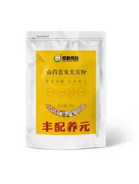 食品包装样机瓜子袋零小袋样机