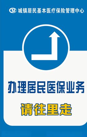 指示图