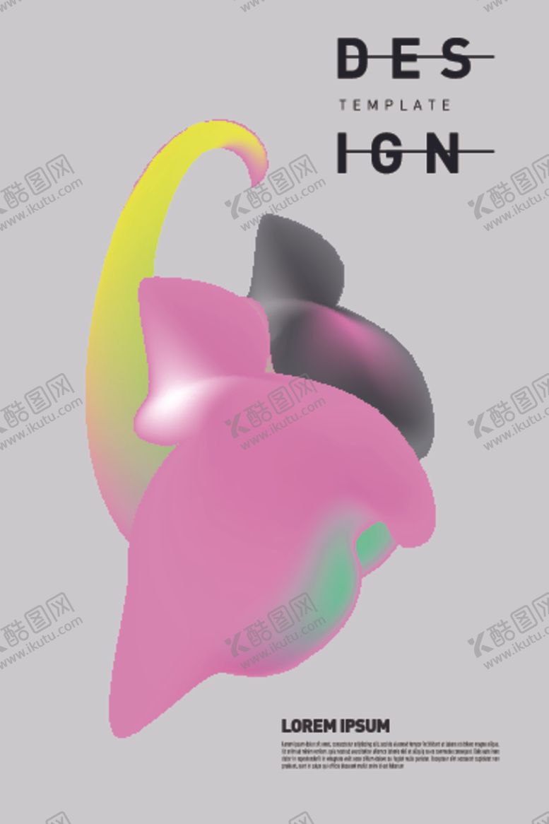 编号：77420407130425101680【酷图网】源文件下载-渐变科技感海报
