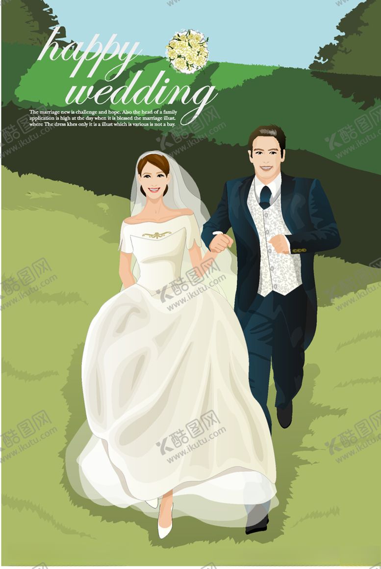 编号：56448009222335164415【酷图网】源文件下载-新郎新娘