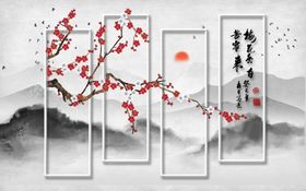 梅花香自苦寒来