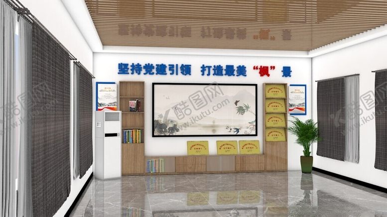 编号：84496202211207438553【酷图网】源文件下载-柜子文化墙