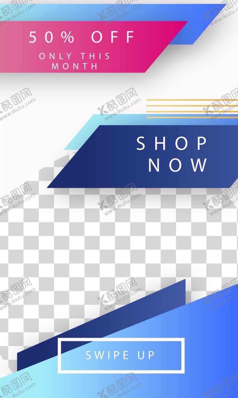 编号：81808210221350567994【酷图网】源文件下载-几何图形海报