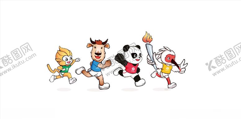 编号：77895009281855136611【酷图网】源文件下载-全运会标志卡通形象