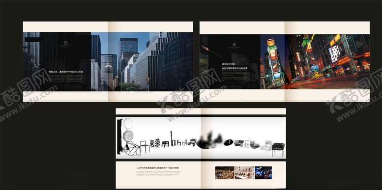 编号：46668110230207152551【酷图网】源文件下载-房产画册楼书