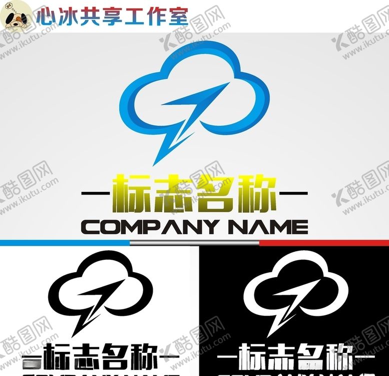 编号：60266010240424538671【酷图网】源文件下载-科技logo