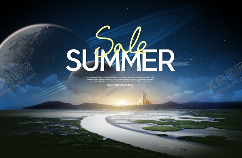 编号：70201109260909142731【酷图网】源文件下载-星空海报