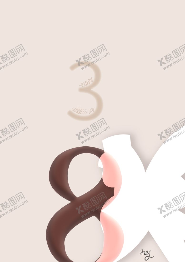 编号：44627007042117134751【酷图网】源文件下载-38女神节海报