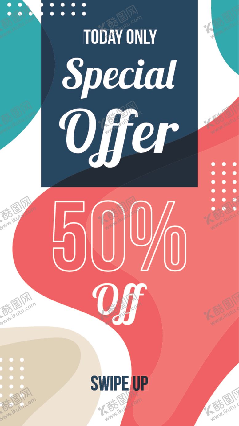 编号：17054410281418583960【酷图网】源文件下载-简约海报