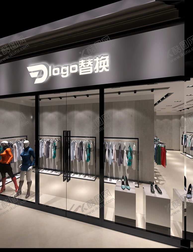 编号：95553710230522555975【酷图网】源文件下载-logo样机