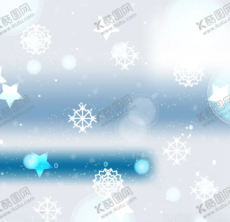 编号：89686606291006083412【酷图网】源文件下载-雪花