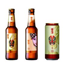 啤酒元素