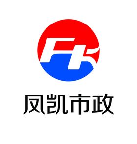 东胜市政LOGO