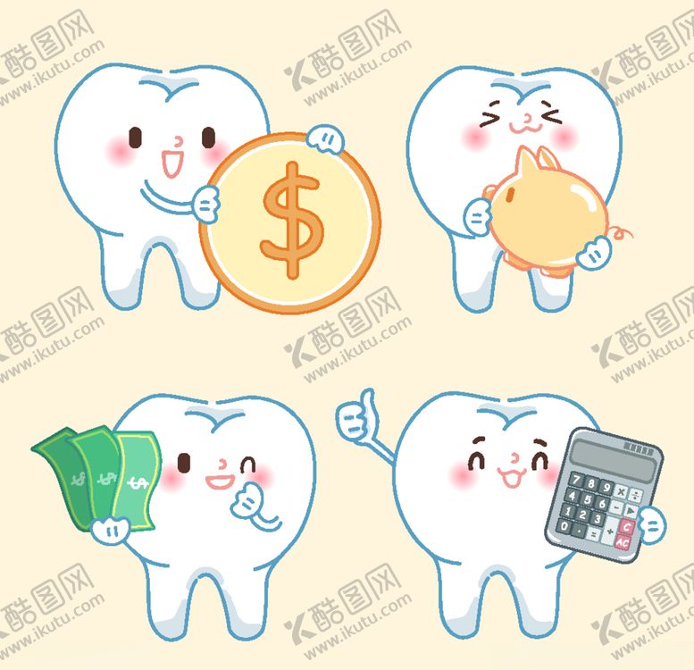 编号：69558009221437289418【酷图网】源文件下载-牙齿插画