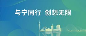 编号：32647009250919054796【酷图网】源文件下载-拯救投资市场推文主题图