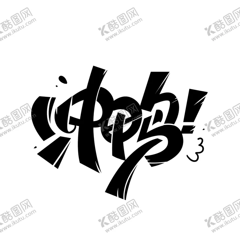 编号：28585306262150509354【酷图网】源文件下载-冲鸭字体字形标志图标素材