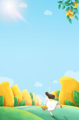 芒果背景插画