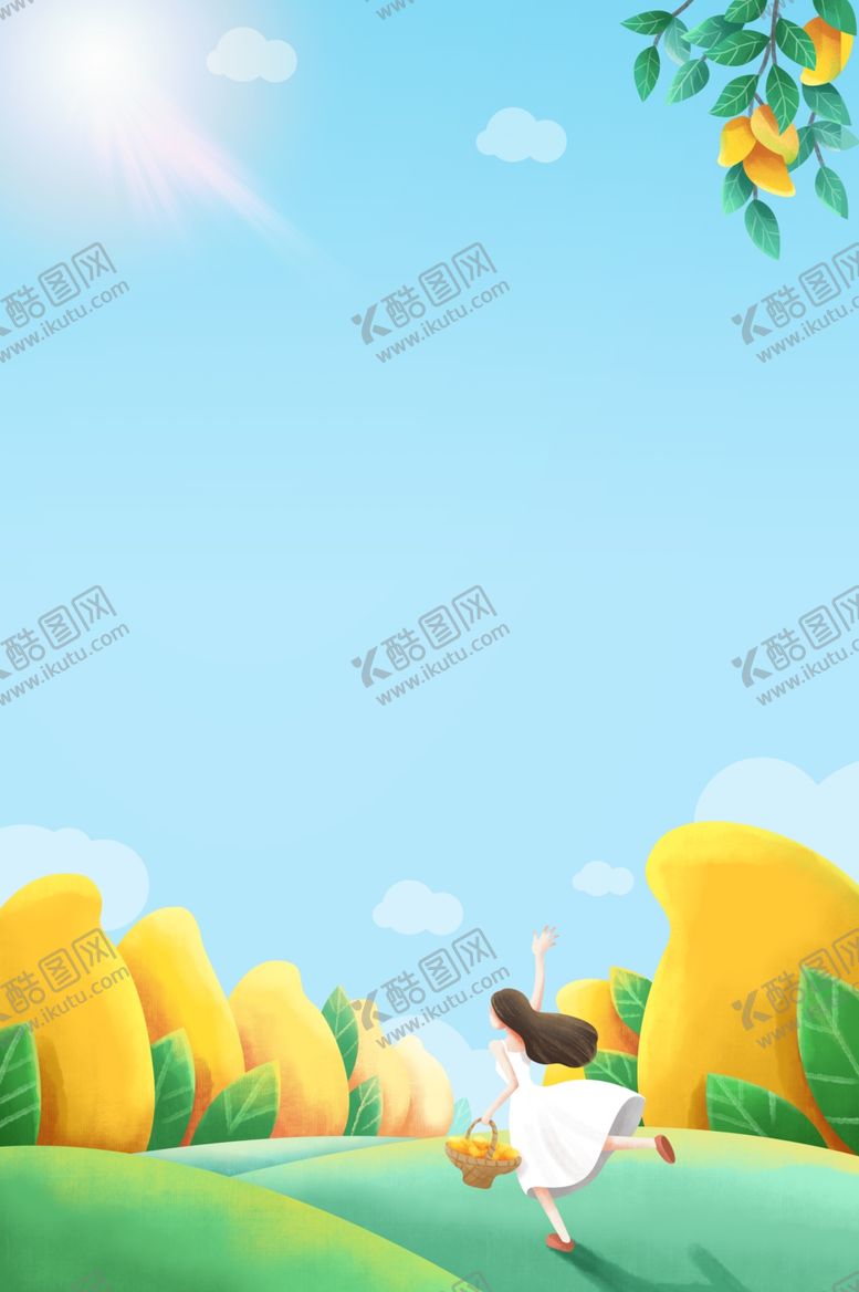 编号：11107606161519531258【酷图网】源文件下载-芒果背景插画