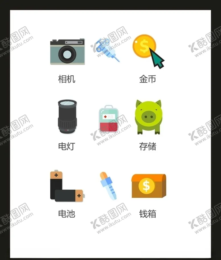 编号：66157606271559032915【酷图网】源文件下载-LOGO标识VI