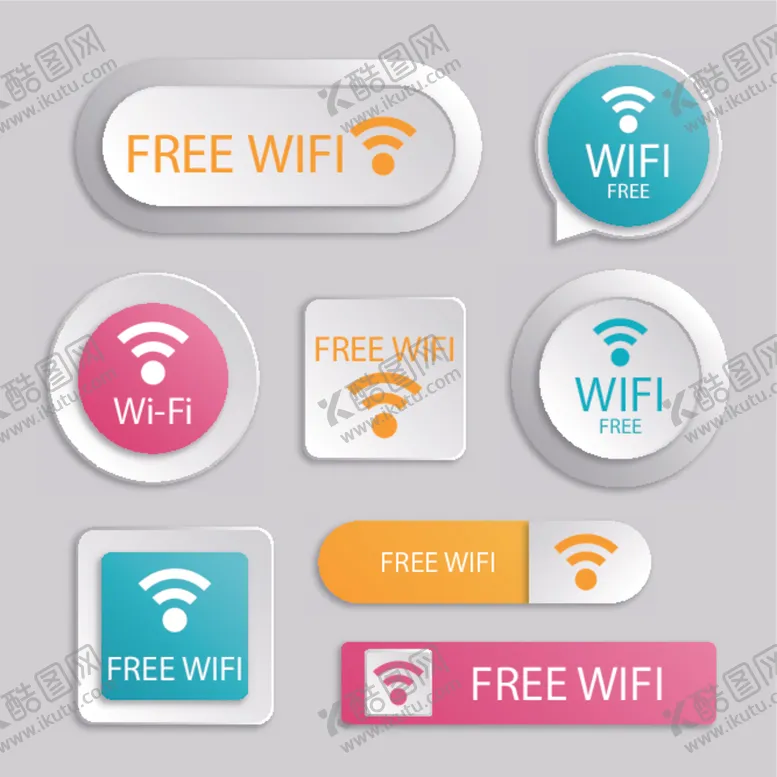 编号：15817205010706218415【酷图网】源文件下载-wifi图标信号标志