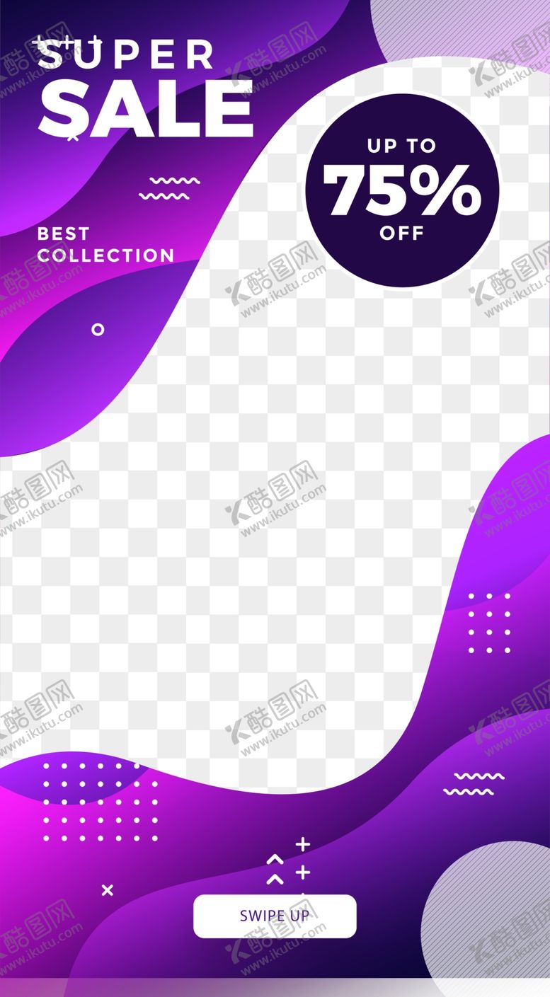编号：29694909290413565755【酷图网】源文件下载-创意海报