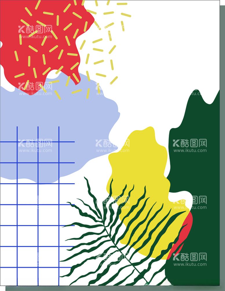 编号：79343401260213561699【酷图网】源文件下载-清新插画