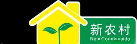 新农村LOGO
