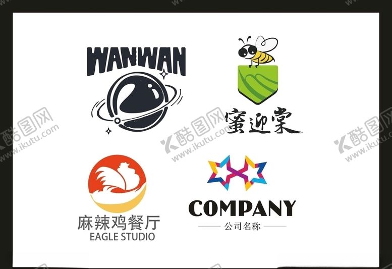 编号：36954707130449417335【酷图网】源文件下载-LOGO设计
