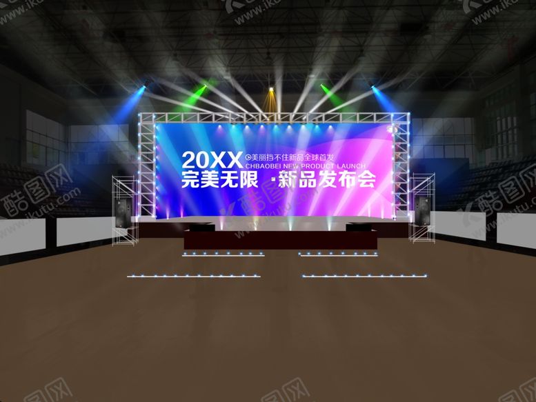 编号：45927005110336013622【酷图网】源文件下载-舞台背景样机