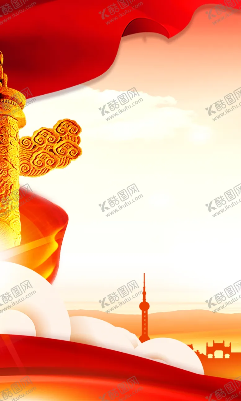 编号：32960810290610493724【酷图网】源文件下载-党建海报背景